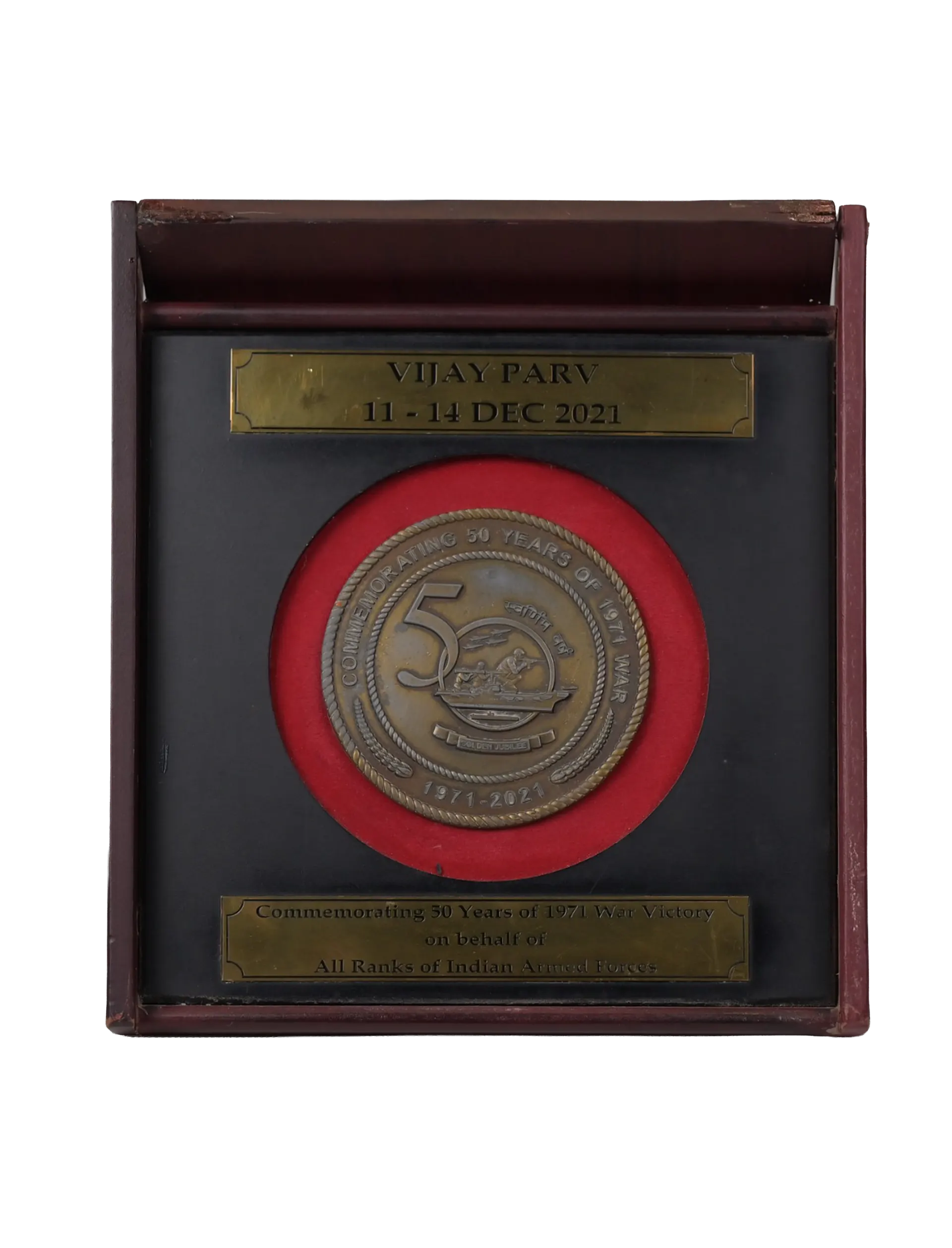 Award 7