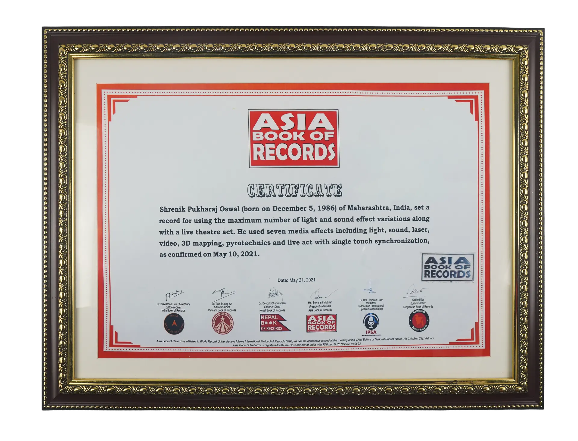 Award 7