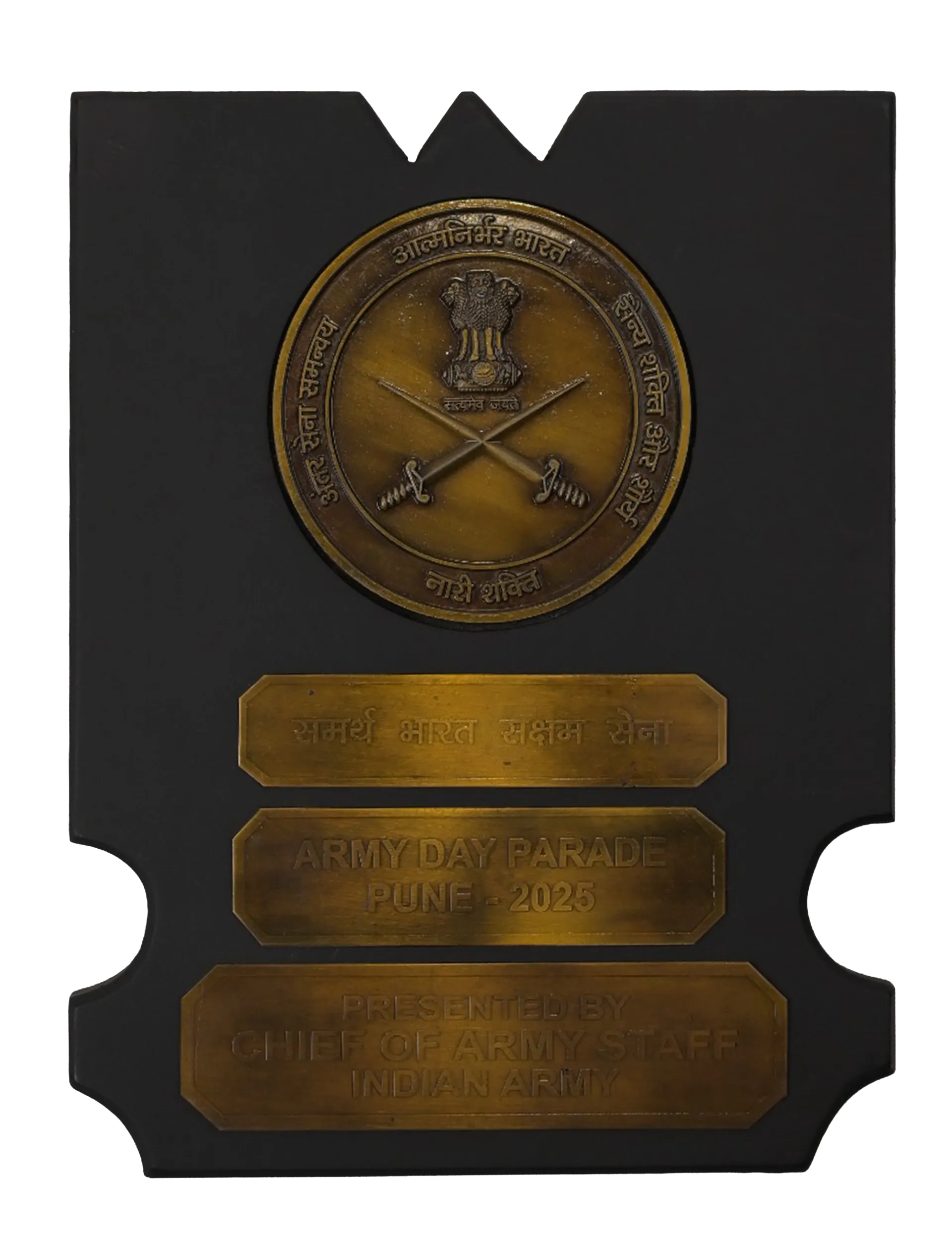 Award 7