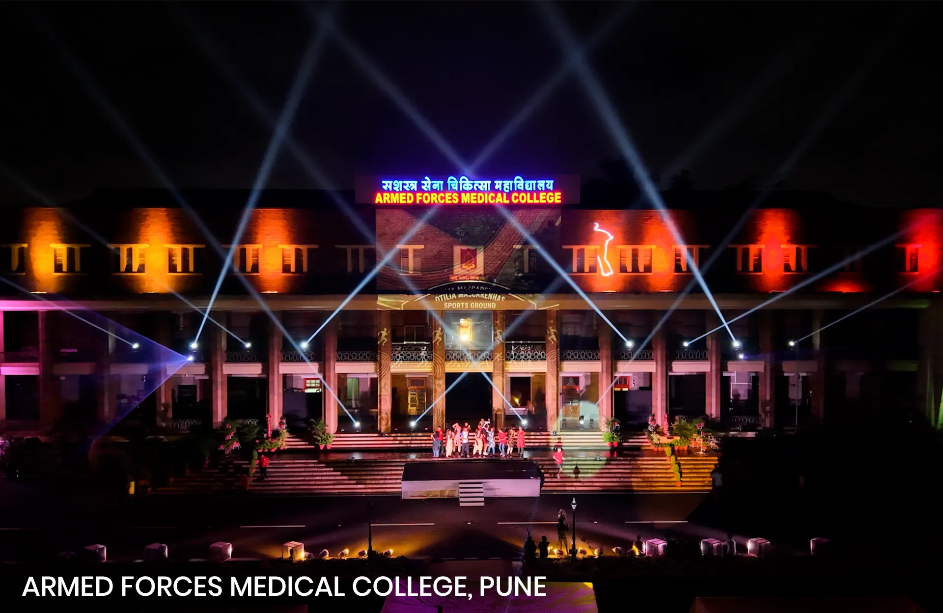 Armed Forces Medical College, Pune